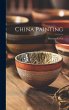 China Painting - Bild 1