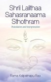 Shrii Lalithaa Sahasranaama Sthothram (eBook, ePUB)