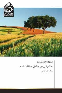 Cover Arabischer Titel