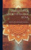 Samskrutha Sookthi Ratna Kosa