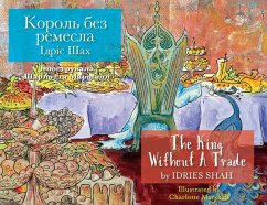 The King without a Trade / Король без ремесла - Shah, Idries