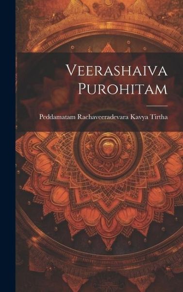 Veerashaiva Purohitam