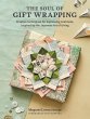 The Soul of Gift Wrapping - Bild 1