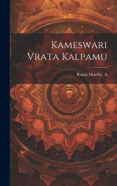 Kameswari Vrata Kalpamu - A, Rama Murthy