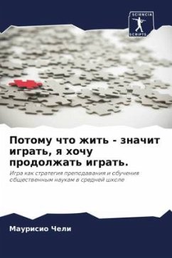 Cover Potomu chto zhit' - znachit igrat', q hochu prodolzhat' igrat'.