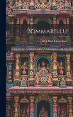 Bommarillu