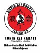 RONIN KAI KARATE - Bild 1
