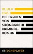 Die Frauen von Shonagachi (eBook, ePUB) - Bild 1