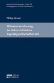 Wissenszurechnung im österreichischen Kapitalgesellschaftsrecht