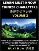 A Book for Beginners to Learn Chinese Characters (Volume 2)