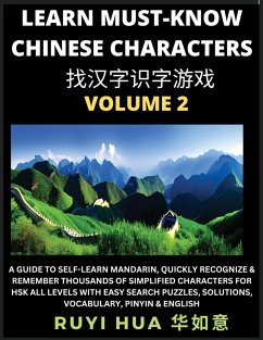 A Book for Beginners to Learn Chinese Characters (Volume 2) - Hua, Ruyi
