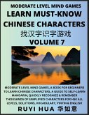 Chinese Character Recognizing Puzzle Game Activities (Volume 7)