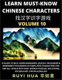 A Book for Beginners to Learn Chinese Characters (Volume 10)
