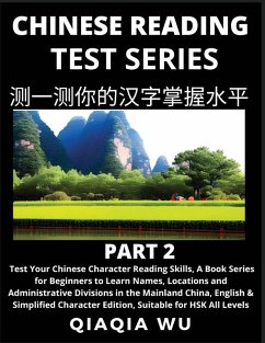 Mandarin Chinese Reading Test Series (Part 2) - Wu, Qiaqia Mandarin Chinese Reading Test Series (Part 2) - Wu, Qiaqia