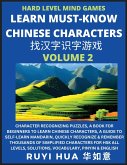 Mandarin Chinese Character Mind Games (Volume 2)