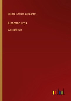 Cover Aikamme uros