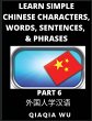Learn Simple Chinese Characters, Words,... - Bild 1