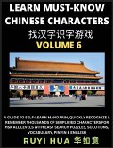A Book for Beginners to Learn Chinese Characters (Volume 6)