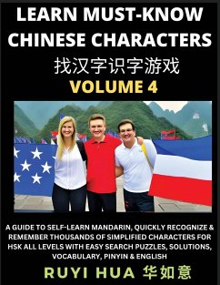 A Book for Beginners to Learn Chinese Characters (Volume 4) - Hua, Ruyi