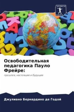 Oswoboditel'naq pedagogika Paulo Frejre: - de Godoj, Dzhuliano Bernardino