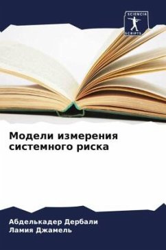 Modeli izmereniq sistemnogo riska - Derbali, Abdel'kader;Dzhamel', Lamiq