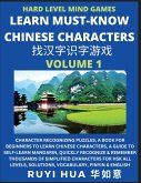 Mandarin Chinese Character Mind Games (Volume 1)