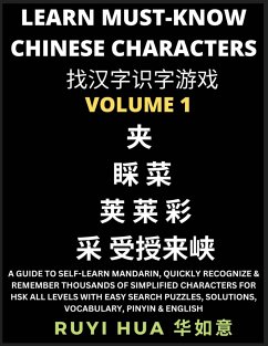 A Book for Beginners to Learn Chinese Characters (Volume 1) - Hua, Ruyi