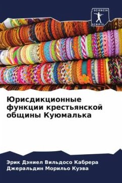 Jurisdikcionnye funkcii krest'qnskoj obschiny Kuümal'ka - Vil'doso Kabrera, Jerik Däniel;Moril'o Kuäwa, Dzheral'din
