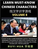 A Book for Beginners to Learn Chinese Characters (Volume 8)