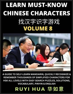A Book for Beginners to Learn Chinese Characters (Volume 8) - Hua, Ruyi