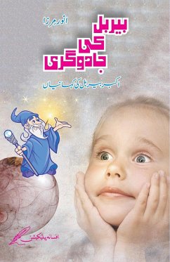 Cover Birbal Ki Jadugari