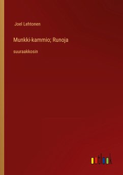 Munkki-kammio; Runoja