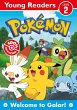 Pokémon Young Readers: Welcome to... - Bild 1