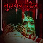 Married Witch (MP3-Download)
