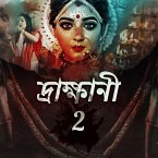 Drakkhani - Season 2 (MP3-Download)