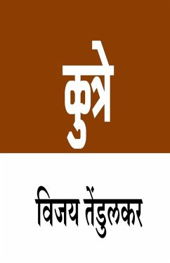 Cover Kutre