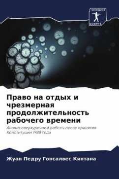 Prawo na otdyh i chrezmernaq prodolzhitel'nost' rabochego wremeni - Gonsalwes Kintana, Zhuan Pedru