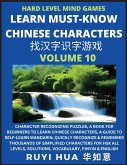Mandarin Chinese Character Mind Games (Volume 10)