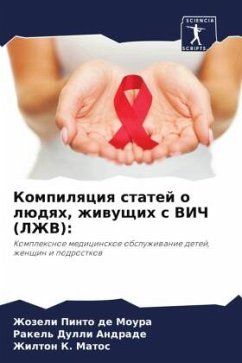 Cover Kompilqciq statej o lüdqh, zhiwuschih s VICh (LZhV):