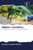 Jeffekt kannabisa