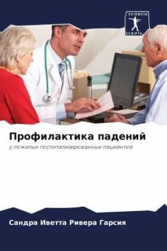 Cover Profilaktika padenij