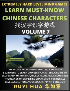 Chinese Character Search Brain Games (Volume 7) - Hua, Ruyi