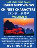 Mandarin Chinese Character Mind Games (Volume 6)