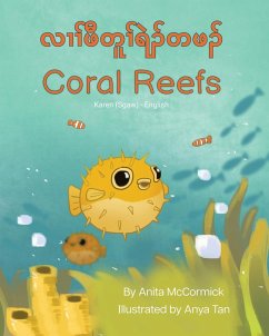 Coral Reefs (Karen (Sgaw)-English) - McCormick, Anita