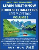 Mandarin Chinese Character Mind Games (Volume 5)