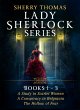 Sherry Thomas Lady Sherlock Series:... - Bild 1
