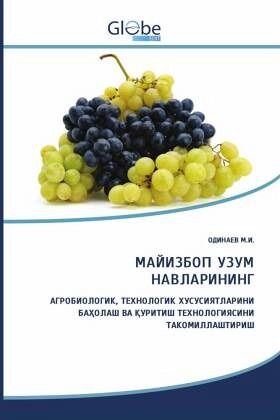 Kyrillischer Titel Kyrillischer Titel