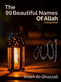 The 99 Beautiful Names of Allah (eBook, ePUB)