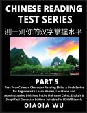 Mandarin Chinese Reading Test Series (Part 5)