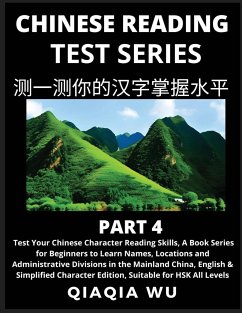 Mandarin Chinese Reading Test Series (Part 4) - Wu, Qiaqia